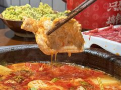 -黔有有贵州酸汤夺夺粉火锅(五味十字店)