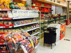 -翠微家园超市(甘家口店)