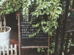 -豆舞咖啡(民乐路店)