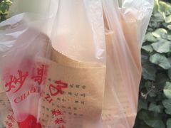 -陈记栗子(长宁路店)