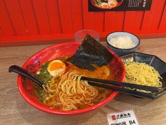 -寸屋拉面(凯德晶萃店)