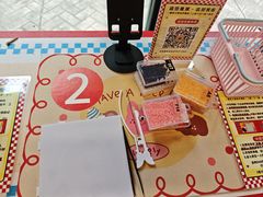 -友名Cross日式咖喱屋(江南大道中店)