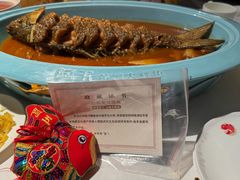 -阿五黄河大鲤鱼(英协路店)