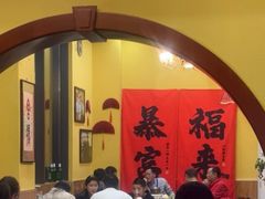 -闻香阁·清真(光荣道店)
