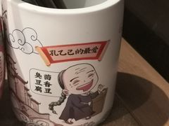 -香园茶社·金陵小灶(老门东店)