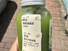 -喜茶(东莞厚街万达店)
