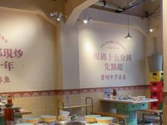 -费明中罗非鱼(大石坝店)