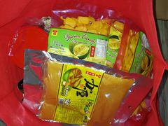 猫山王榴莲糖-陈金福特产家有限公司