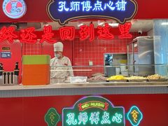 -孔师傅八仙老鸭粉丝汤(上海市第一食品商店南东店)