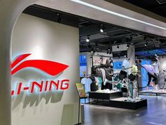 -百联南桥购物中心