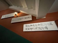 -为你钟情咖啡馆(春熙路太古里步行街店)
