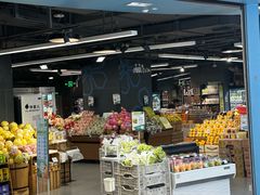 -blt精品超市(北京银座店)