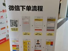 -方快-照相馆(金桥国际店)
