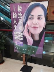 -华美整形美容医院