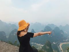 -大面山