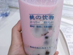 -和气桃桃(宏伊广场店)