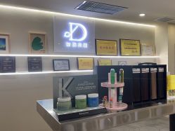 -DX HAIR SALON·发现未知美发沙龙