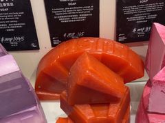 -LUSH(威尼斯人店)