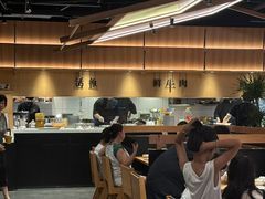 -太二酸菜鱼(石家庄万象城店)