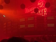 -Orangutan Bunker猩猩地堡酒吧(兰桂坊店)