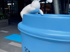 -东莞松山湖万象汇