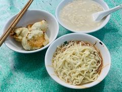 -依云煎包店