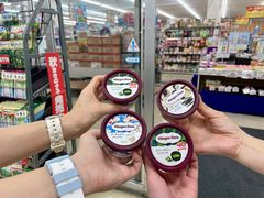 -Super Chain Fuji Biei Shop(美瑛店)