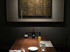 -觀芷隐轩