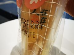 -人在茶在(华南店)