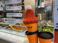 -北化机爱工场文化科技融合产业园