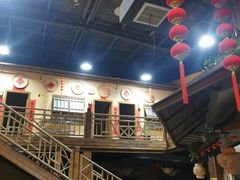 -庭苑饭香·生态餐厅(动物园店)