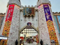 -大连海昌发现王国主题公园