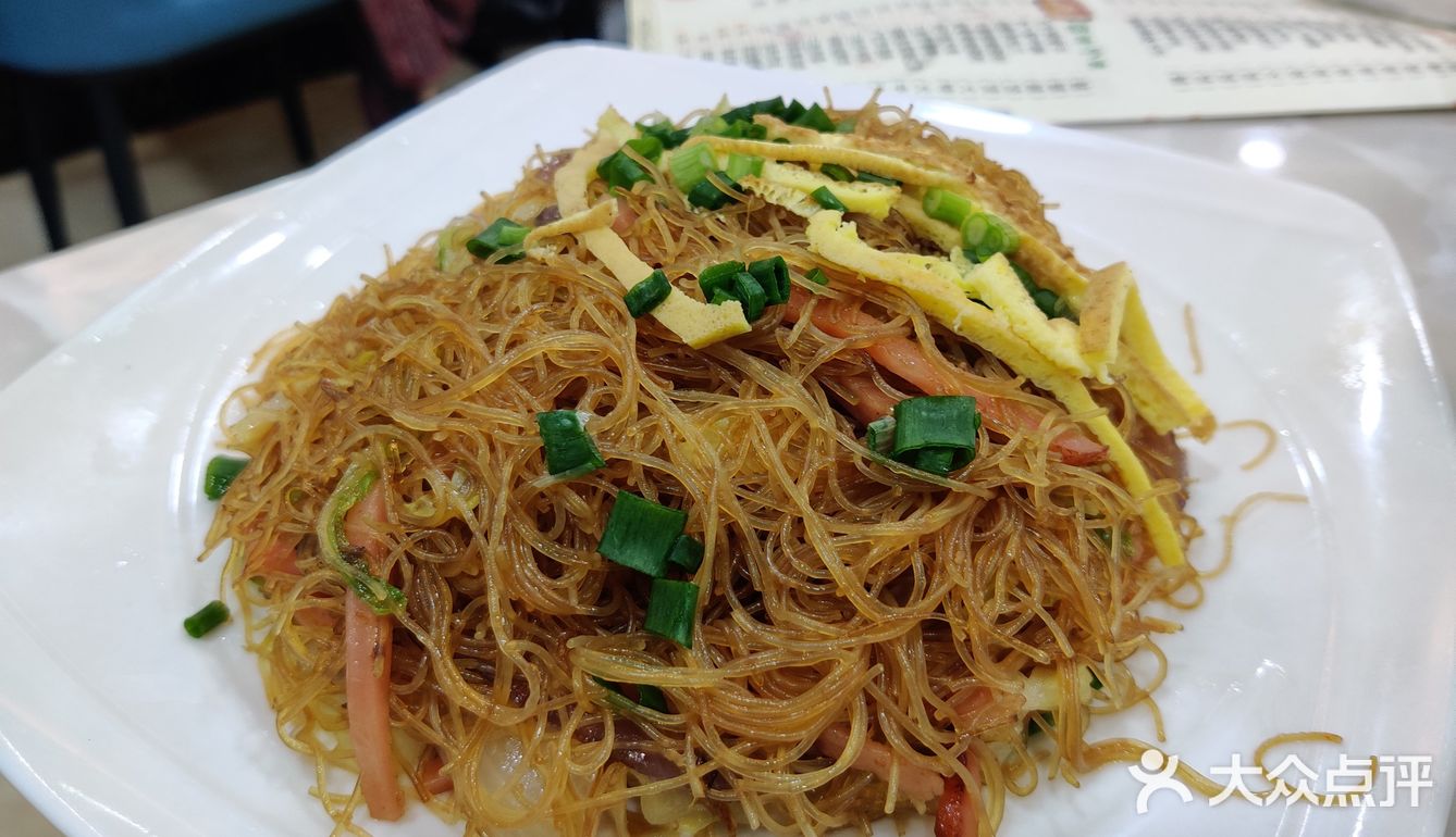 老广食堂！！点心全部五折！！