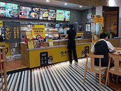 -老娘舅(苏州中心大道西大润发店)