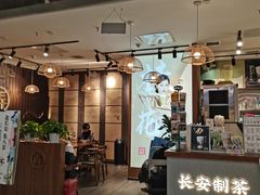 门面-茶话弄(李家村万达店)