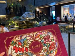 -广州酒家(文昌总店)