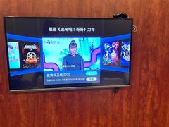 -古莲·影院足道·按摩SPA(水上温泉店)