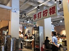 大堂-五里关火锅(牛市口店)