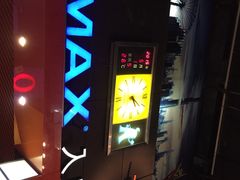SFC上影(永华店)-SFC上影影城(港汇永华IMAX激光店)