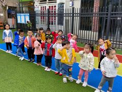 -时习之幼儿园