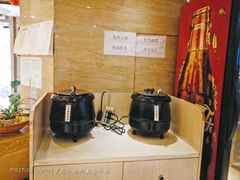 -万和源炝锅城·活鱼现炝(文艺北路店)