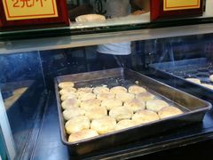 -芙蓉记马蹄烧饼糖酥火烧