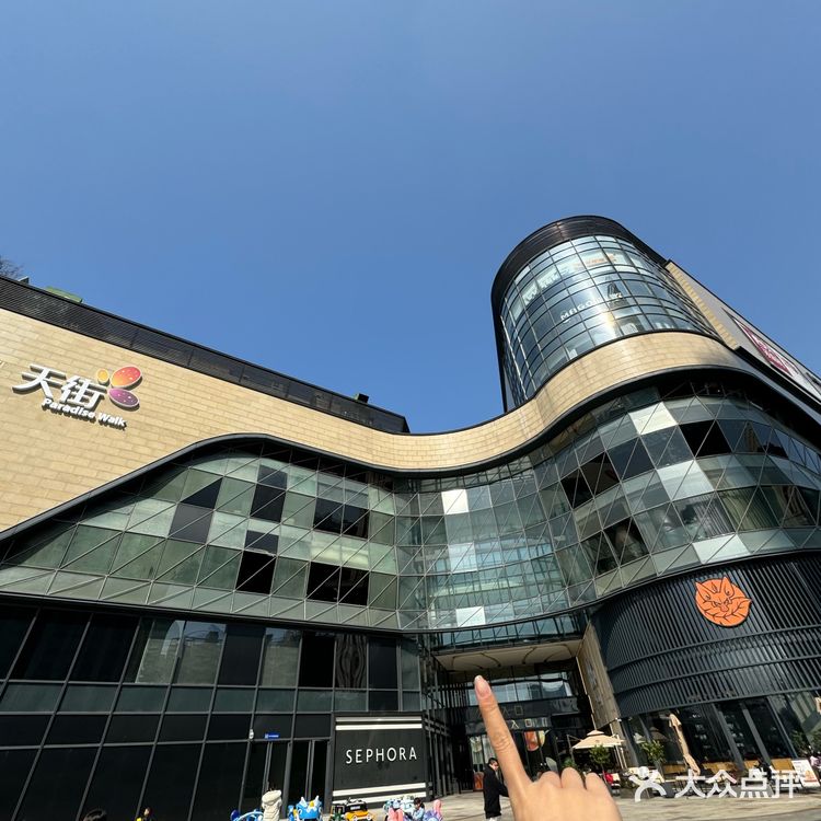 杭州！！！下沙学子都收到通知了吗？？