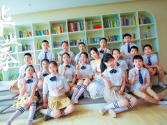 -上海市第一师范学校附属小学