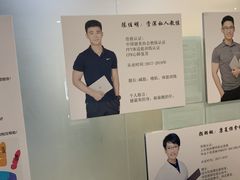 -卓拓健身普拉提运动中心(总店)