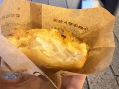 -滋啦啦油煎铺一乌镇萝卜丝饼