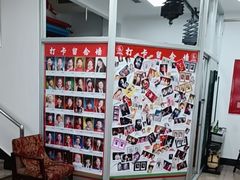 -中国照相馆(王府井店)