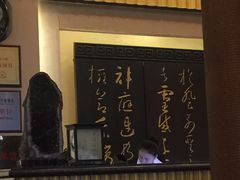 -天赐温泉