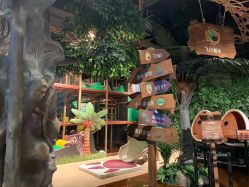 -奇幻丛林(佛罗伦萨小镇店)