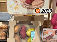 -七鲜超市(瑞虹天地太阳宫店)